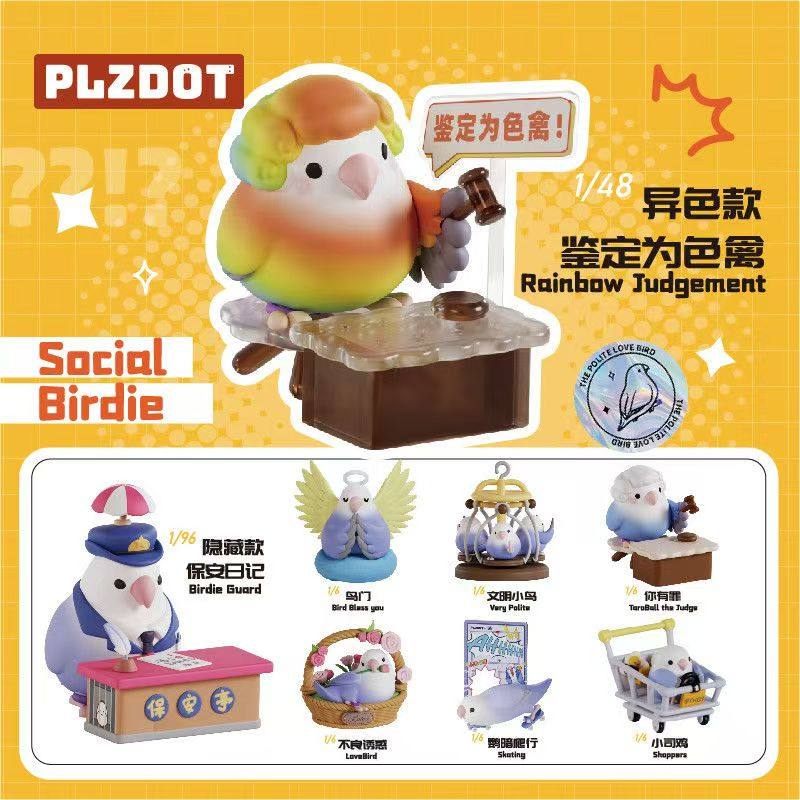 Plzdot Civilization Little Bir - đánh giá và giá Ornament Ball Set